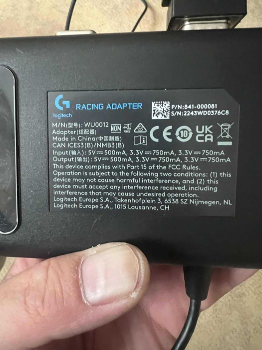 Продавам симулатор Logitech PRO Racing