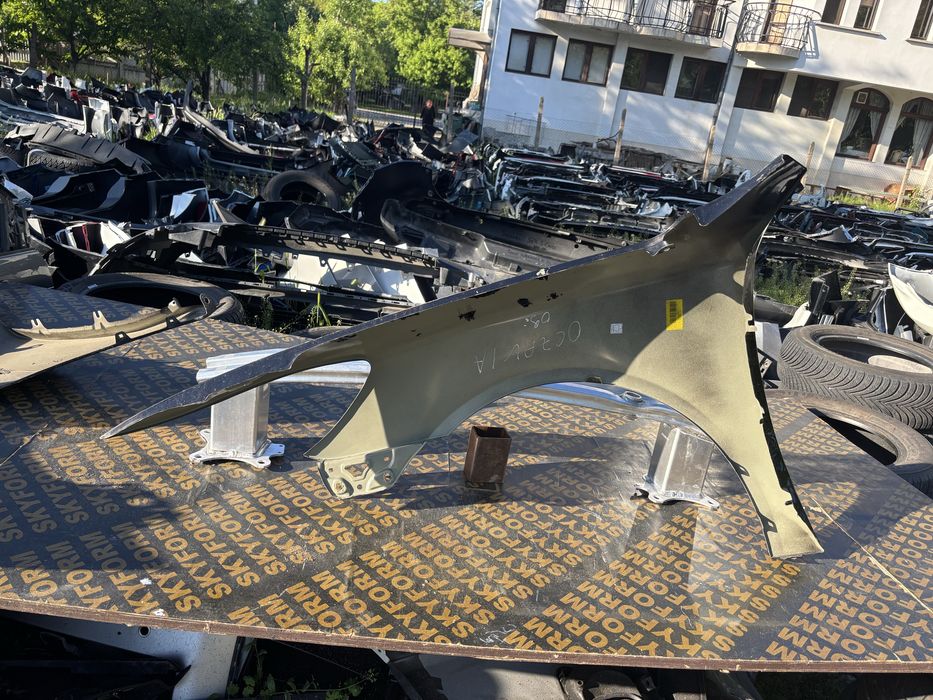 Калник Skoda Octavia 2