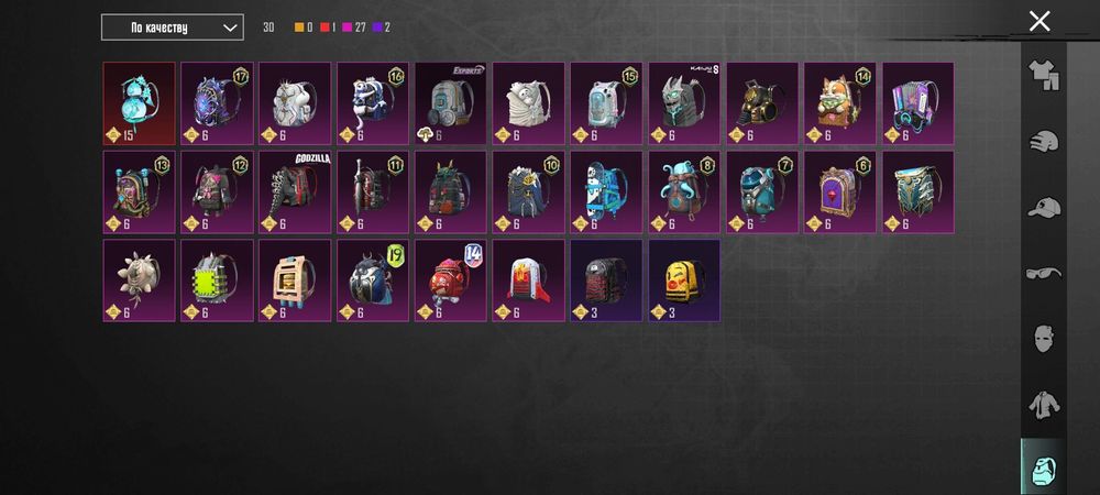 Продам аккаунт в пабг