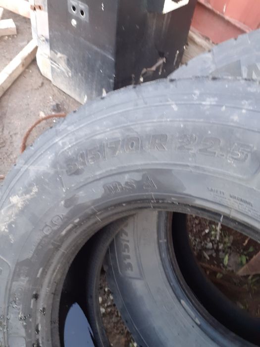 Продам автошины .