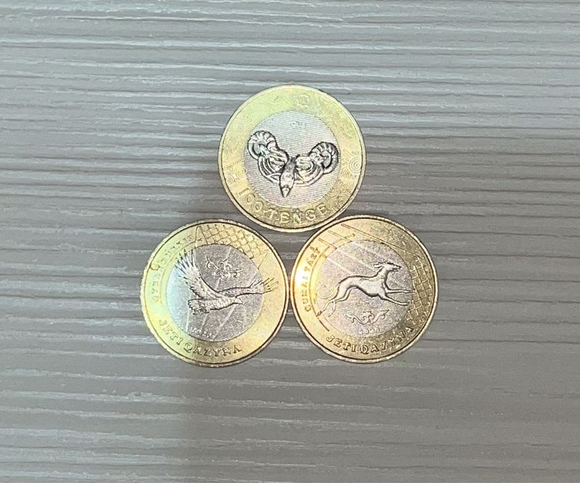 Коллекционные, редкие монеты