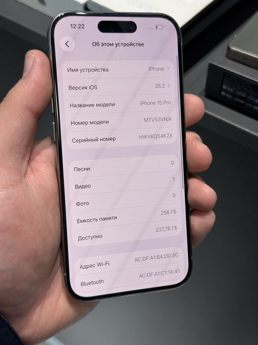 Iphone 15pro 256gb 86%
