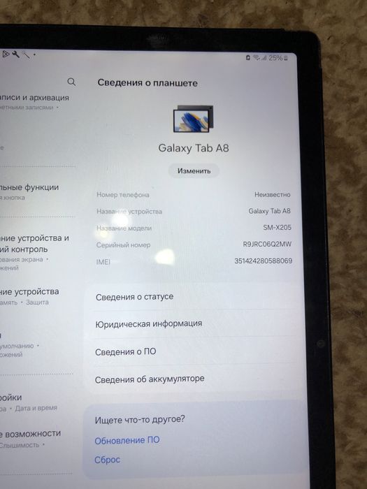 Планшет Samsung Tab 8