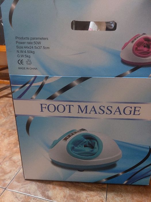 Масажор за крака