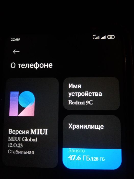 Продам Редми 9с на 128