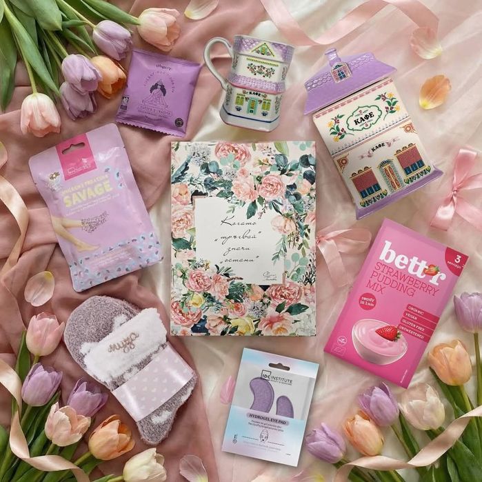 Кутия за жената, всички артикули