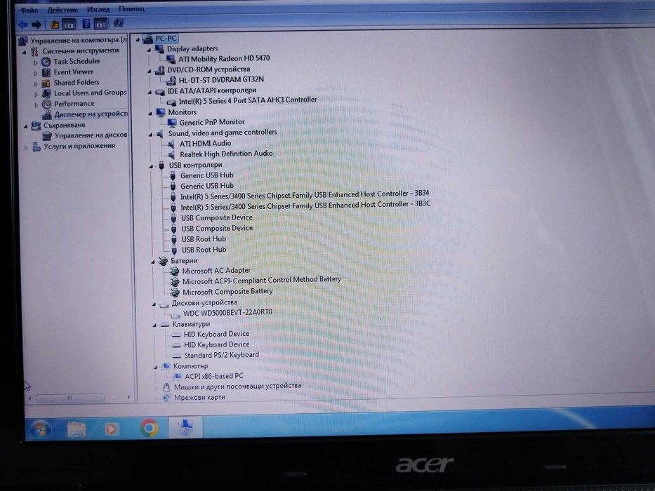 Лаптоп Acer Aspire 5742ZG