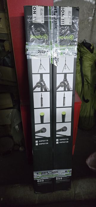 Stative Gravity SP 5211P Albe Noi Sigilate