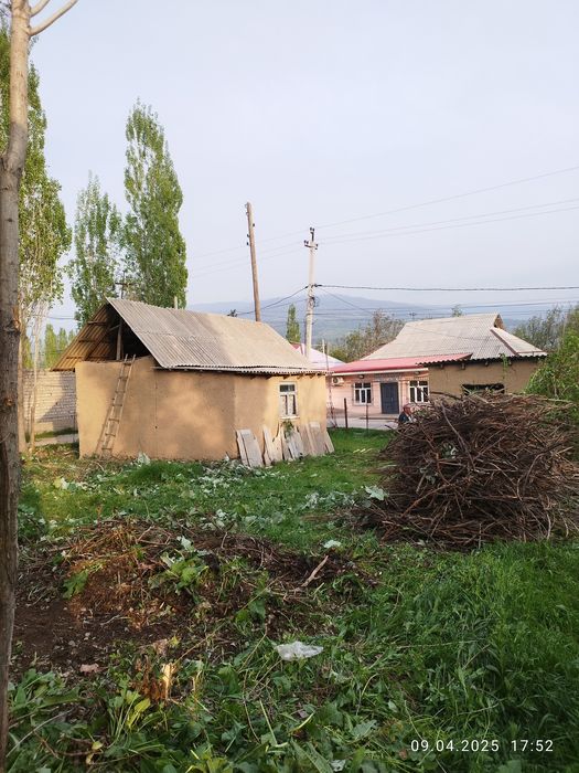 Участка сотилади