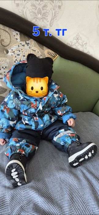 Демисезонные комбинезоны, вещи на флисе