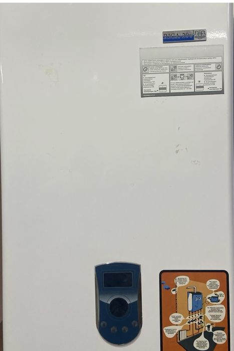 Газовый котел Hubert и Riga