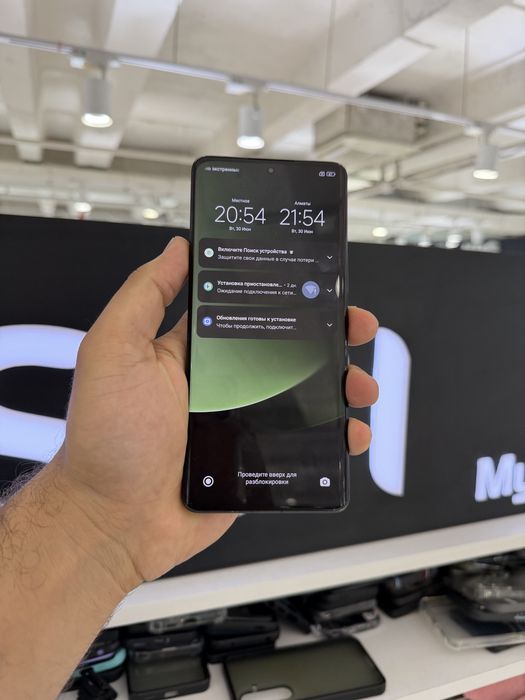Xiaomi 13 ultra 256gb