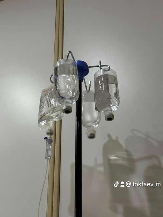 Медицинский штатив.     (Kaspi red)