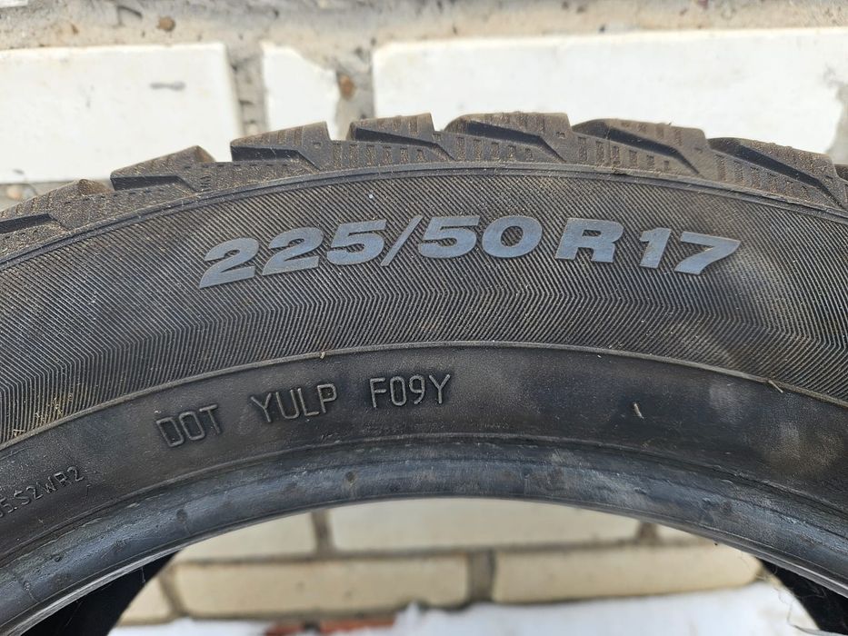 Продам шины почти новые