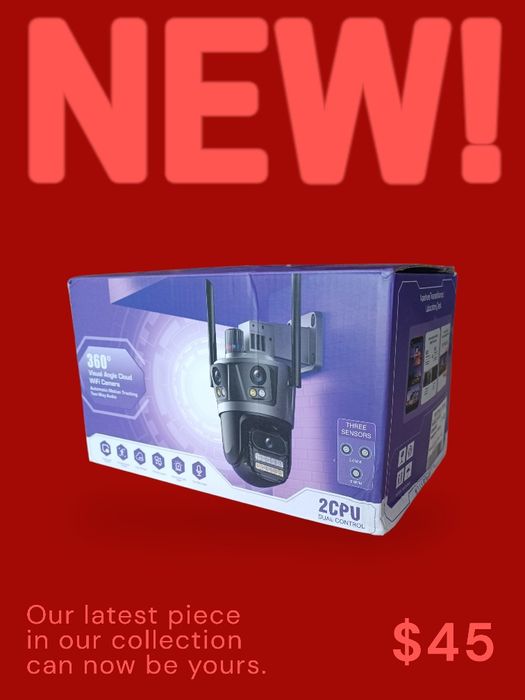 iCsee - 12MP - тройна камера, монтаж на таван или стена. Промоция