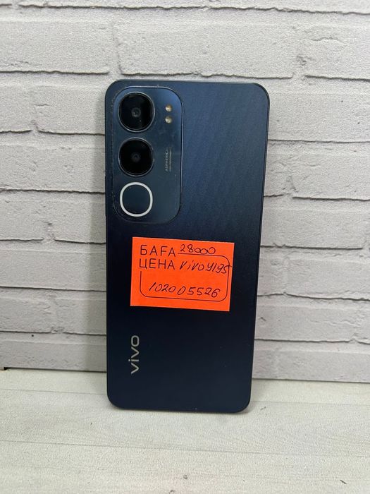 Vivo Y19S 128GB телефон