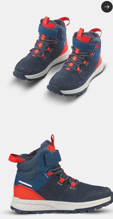 Детски непромокаеми кожени обувки