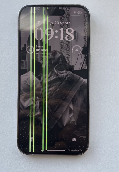 айфон 14 про белый