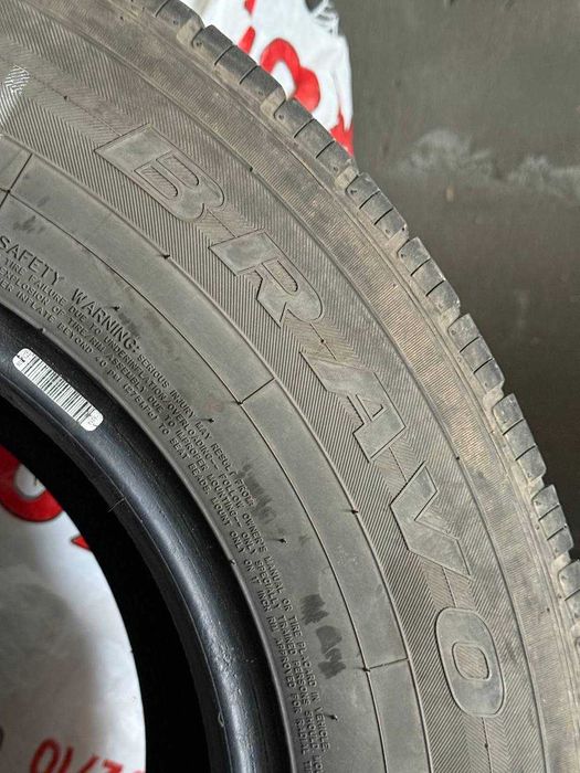 Продам 4 Шины Летние Maxxis M3 Bravo