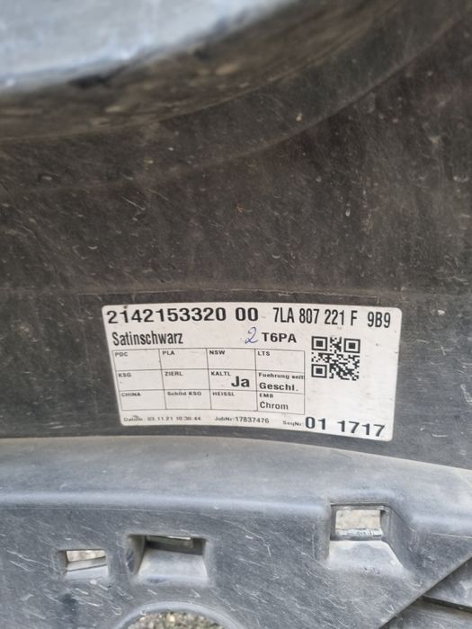 Bară față vw T6.1