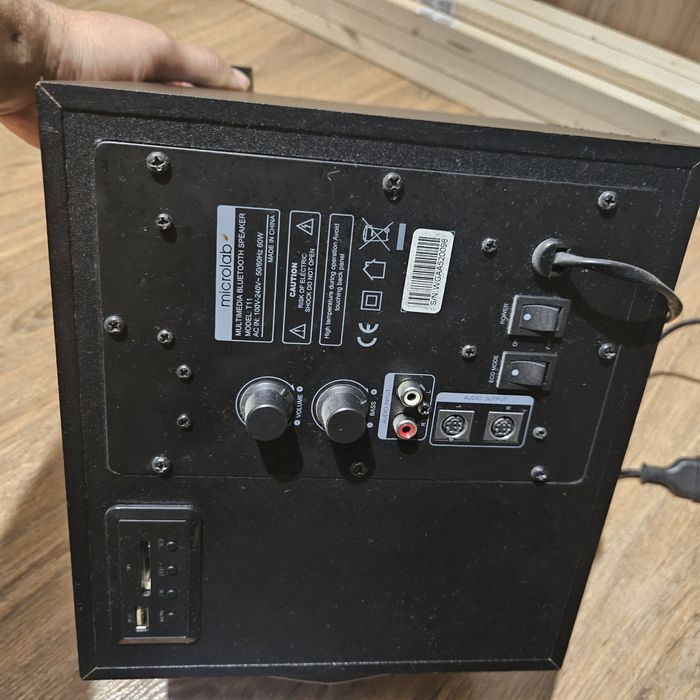Акустическая система 2.1 Microlab T11