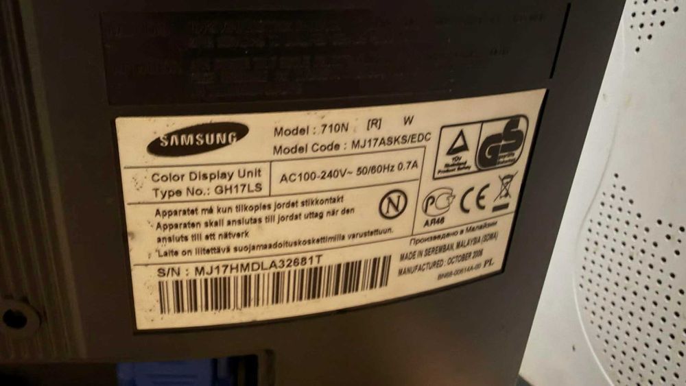 Ретро компютър със 17" Samsung монитор – Geforce 2 MX, Floppy, CD-ROM