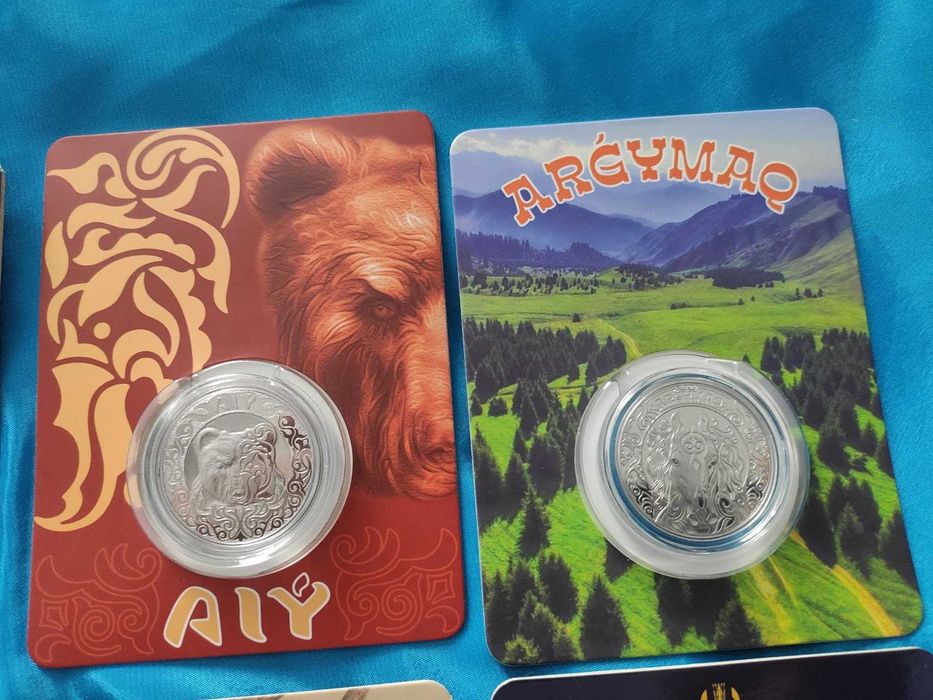 Подарочный набор монет ТОТЕМЫ КОЧЕВНИКОВ