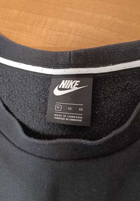 Nike Air Crew FLC-Много Запазена