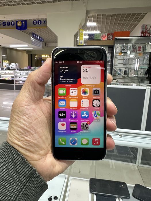 iPhone SE 3 gen 64GB