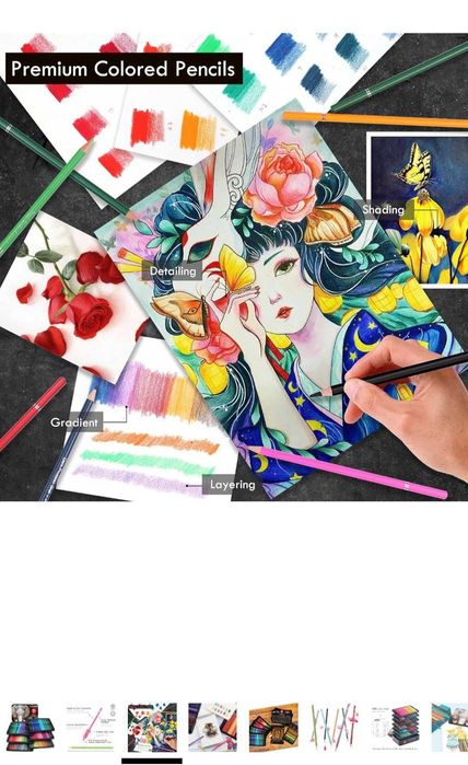 Цветные карандаши