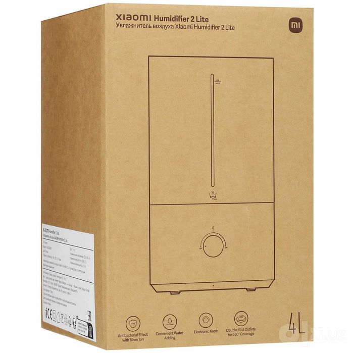 XiaomiHumidifier 2 lite увлажнитель