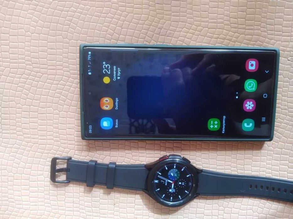 Samsung Galaxy Watch 4 Classic 46mm