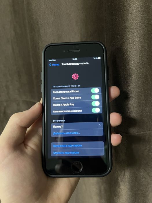 Айфон 7 в хорошом состоянии