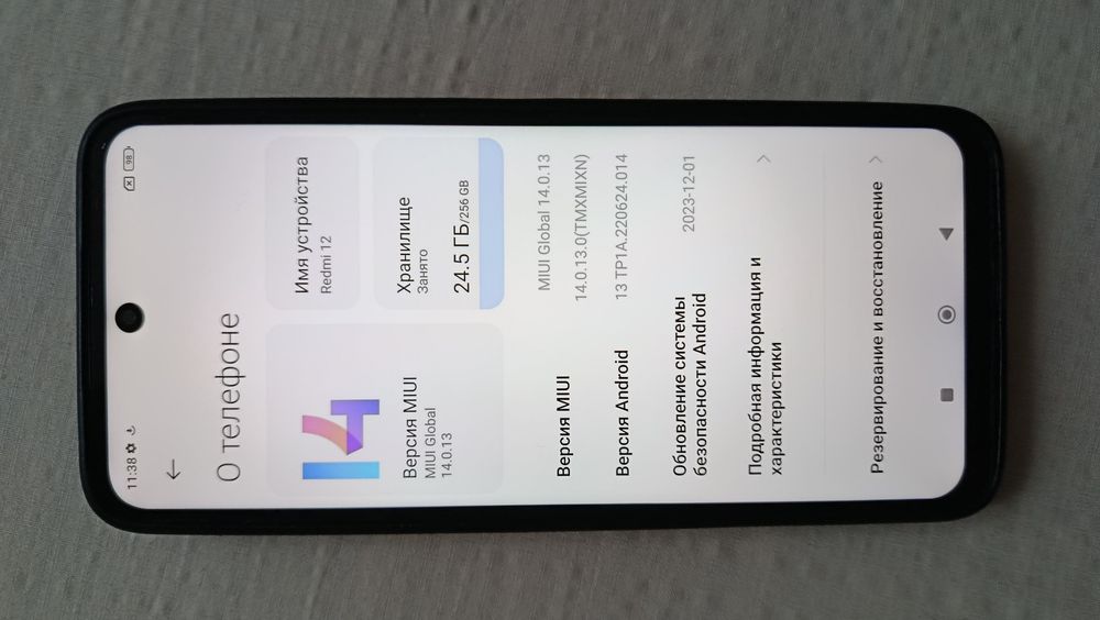 Redmi 12 8/256Gb целый