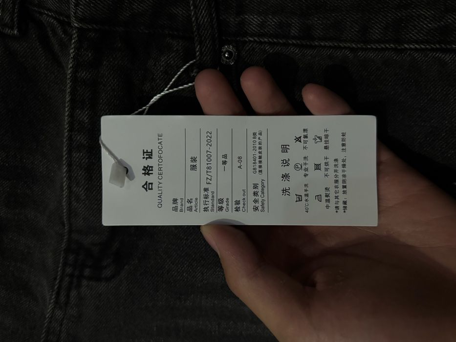 flared джинсы flared jeans флэрел джинсы