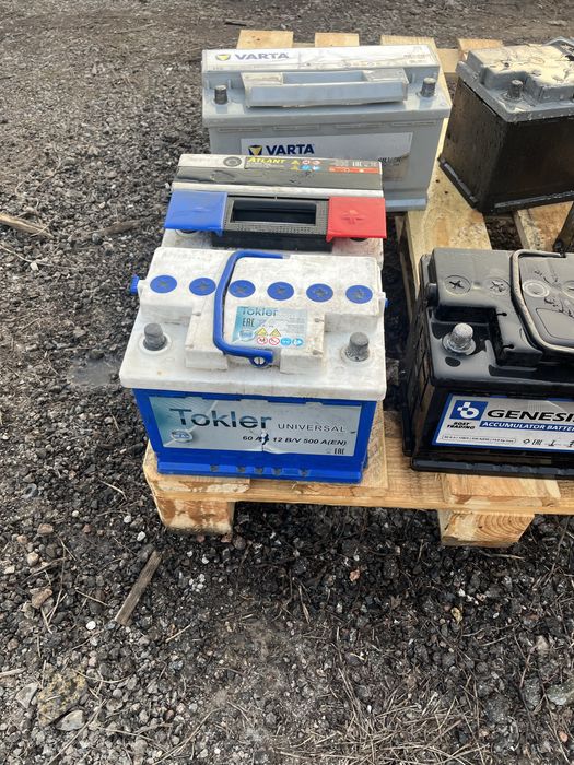 Б/у аккумуляторы