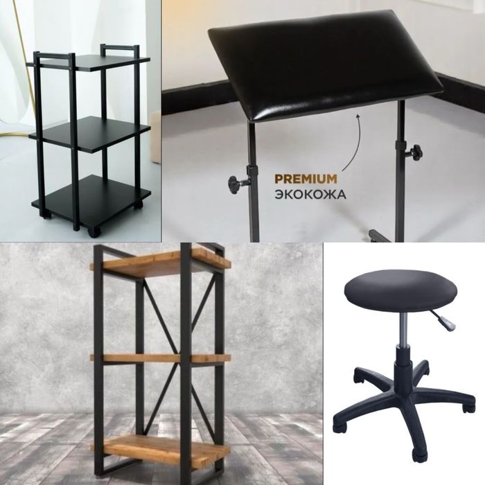 Оборудование для тату студии