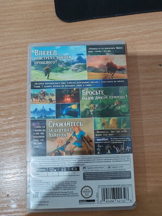 Игра для Nintendo switch