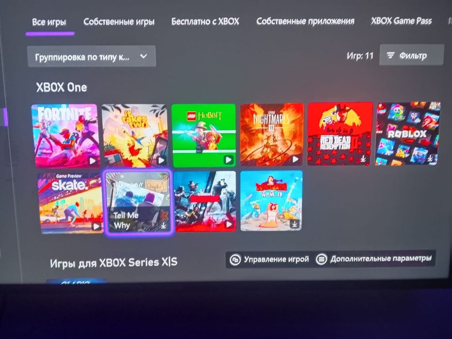 Xbox one s с 2 джостиками 1тб