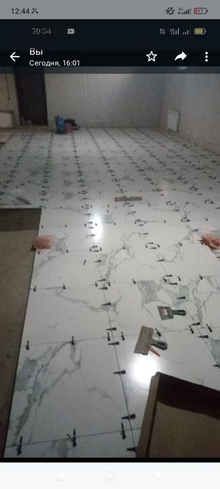 Услуги по ремонту