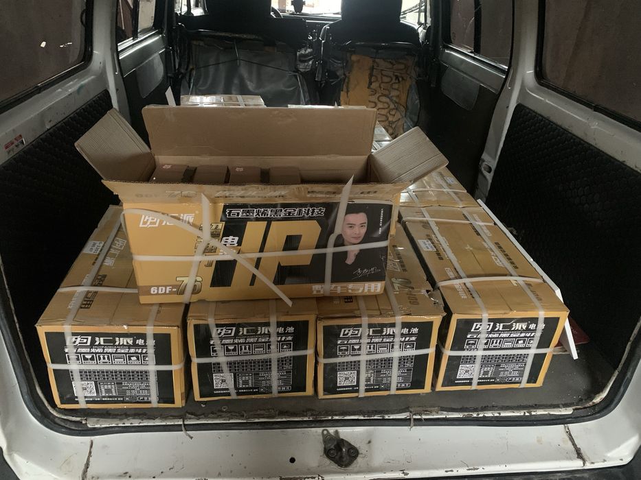 Гелвый аккумулятор gelviy akkumulyator gel akumlyator