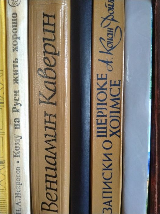 Книги  по 500тг.