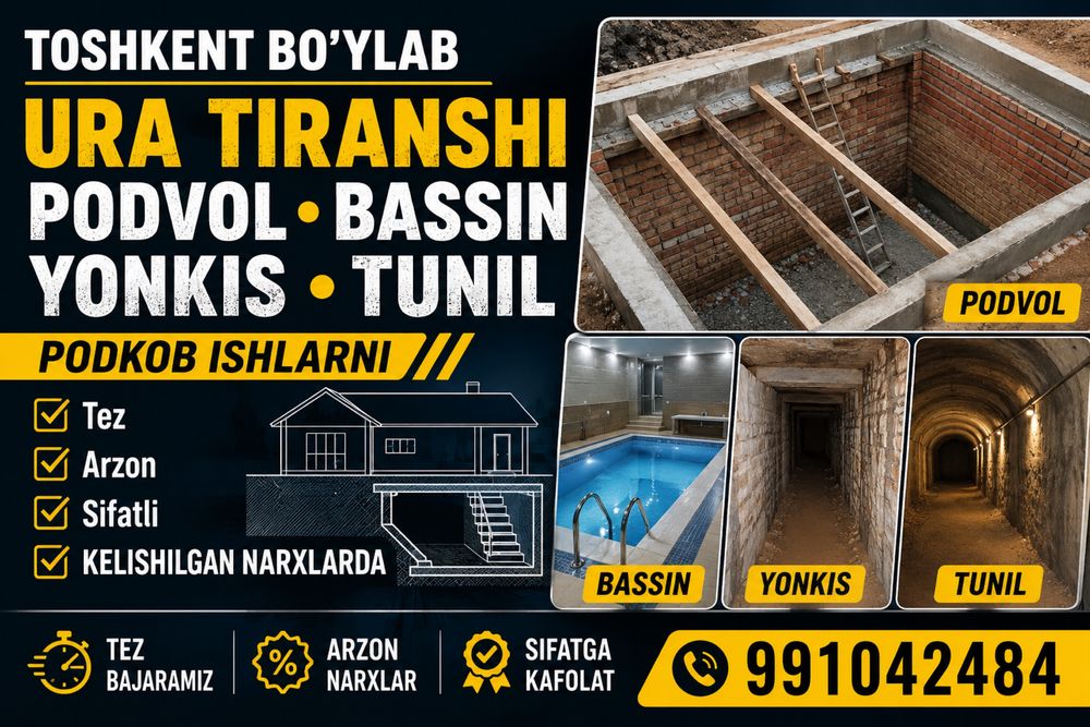 Toshkent buylab ura tiranshi podvol bassin yonkis tunil podkob