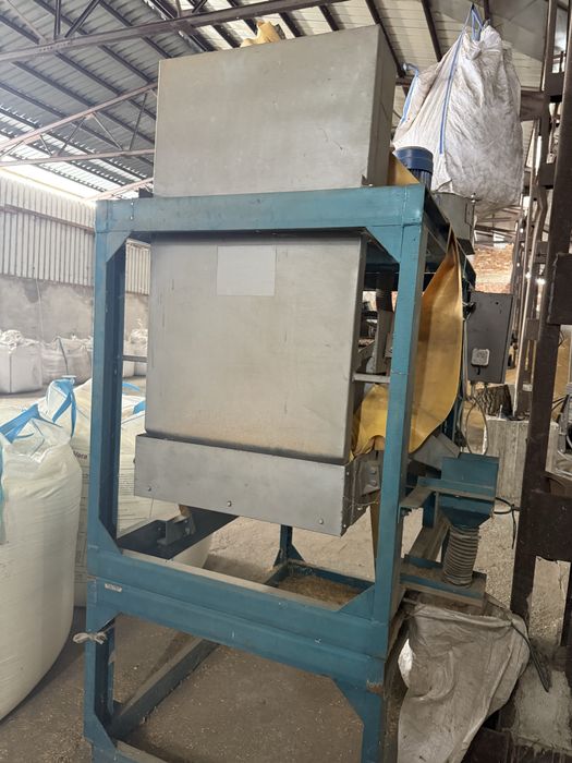 Машина за лющене