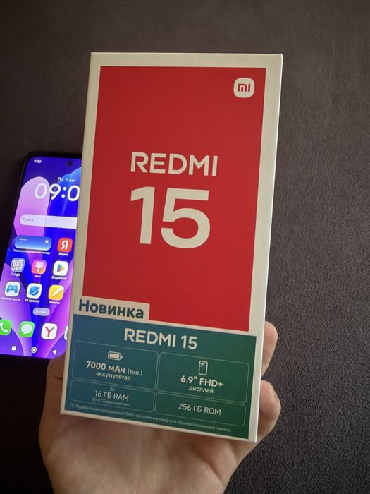 Смартфон Redmi 15