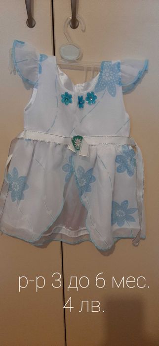 Официална бяла детска рокля размер 80