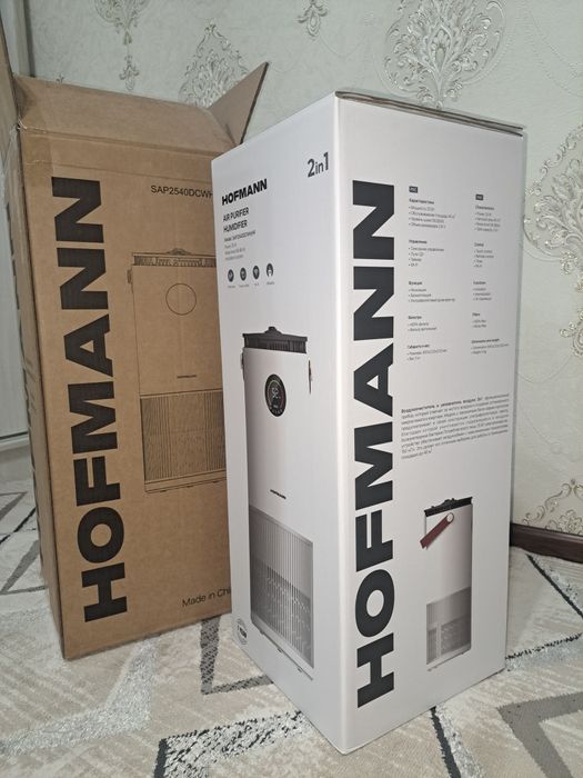 HOFFMAN. Воздух очиститель и увлажнитель