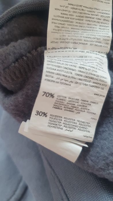 Set trening cu maneca lunga baiat Reserved