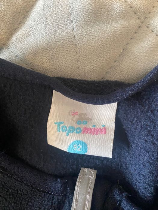 Преходно яке и космонавт