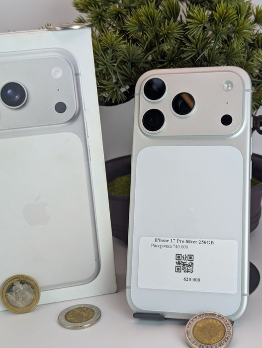 Iphone 17 pro silver